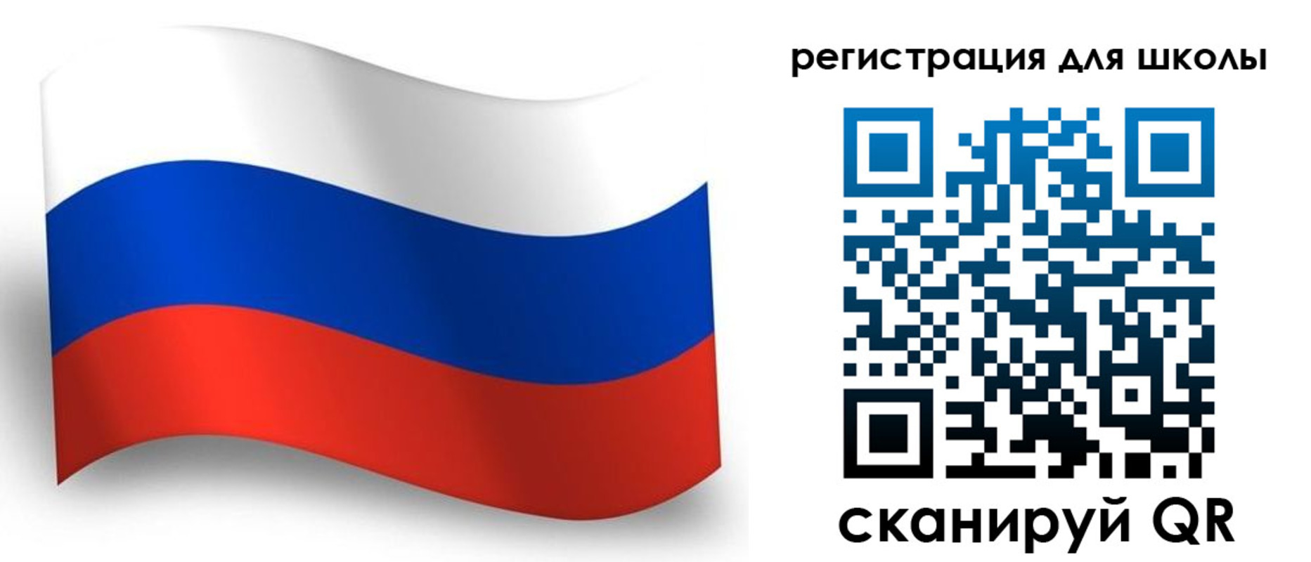 прописка регистрация в Бугульме